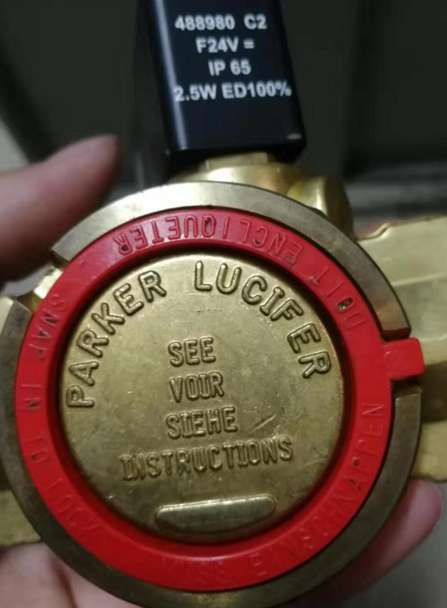 德國MARIMEX粘度計、MARIMEX控制器