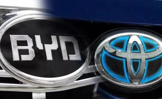 豐田與比亞迪合資公司正式成立 開啟豐田中國市場電動化戰(zhàn)略 豐田與比亞迪合資公司正式成立 開啟豐田中國市場電動化戰(zhàn)略